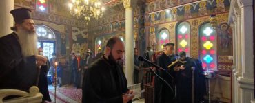 Ξεκίνησε η Εβδομάδα Ιερατικών Κλήσεων στη Μητρόπολη Φθιώτιδος