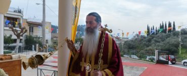 Φθιώτιδος Συμεών: Ο Άγιος Ηρωδίων έγινε φως και μας φώτισε όλους