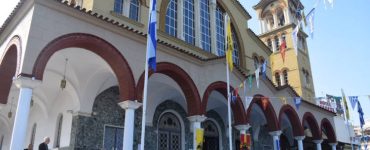 Δύο Ακολουθίες Χαιρετισμών στον Άγιο Αχίλλιο Λαρίσης