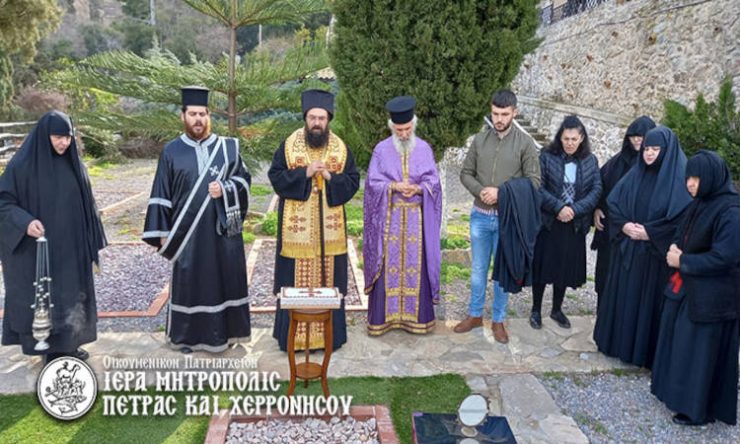 Τετραετές μνημόσυνο της μακαριστής Καθηγουμένης της Ιεράς Μονής Κεράς Πεδιάδος Μαριάμ Μοναχής