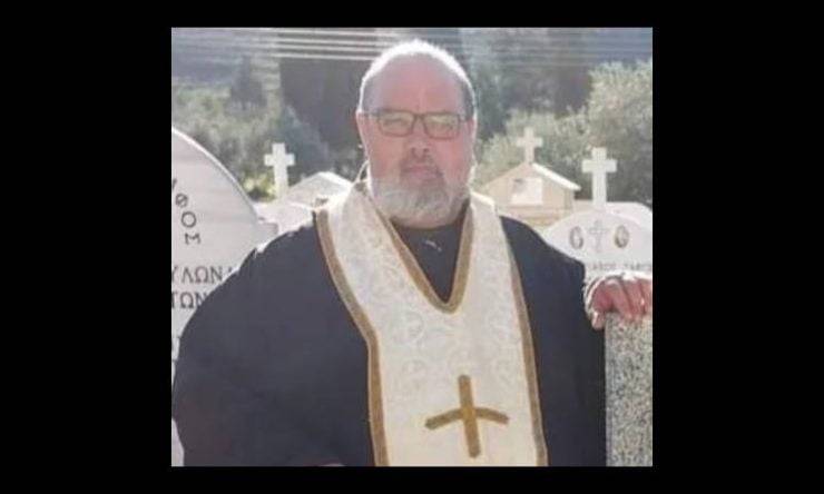 Εκδημία ιερέως Ανδρέου Γαβριήλ