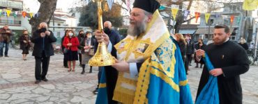 Τα Τρίκαλα υποδέχτηκαν το Τίμιο Ξύλο