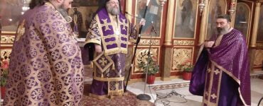 Ιερό Ευχέλαιο και Προηγιασμένη Θεία Λειτουργία στα Τρίκαλα