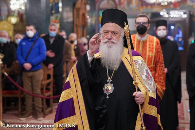 Βεροίας Παντελεήμων: Ο αγώνας της Μεγάλης Τεσσαρακοστής είναι αγώνας κατά των παθών και των αδυναμιών μας