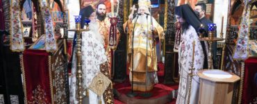 Η εορτή του Αγίου Γρηγορίου του Παλαμά στη Σκήτη Βεροίας