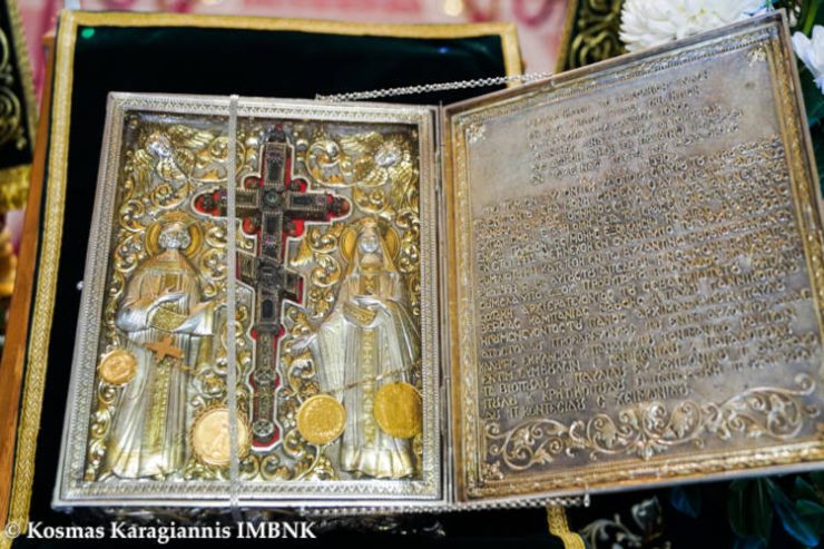 Το Τίμιο Ξύλο από το Πανελλήνιο Προσκύνημα της Παναγίας Σουμελά υποδέχθηκε η Βέροια