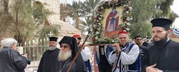 Η Εορτή του Οσίου Γερασίμου του Ιορδανίτου στο Πατριαρχείο Ιεροσολύμων