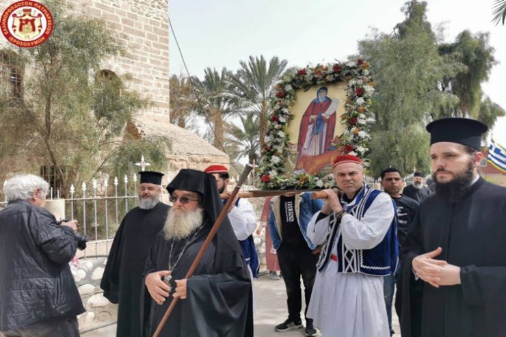 Η Εορτή του Οσίου Γερασίμου του Ιορδανίτου στο Πατριαρχείο Ιεροσολύμων