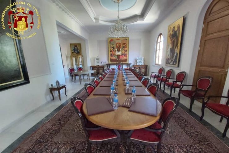 Αποφάσεις της Αγίας και Ιεράς Συνόδου του Πατριαρχείου Ιεροσολύμων