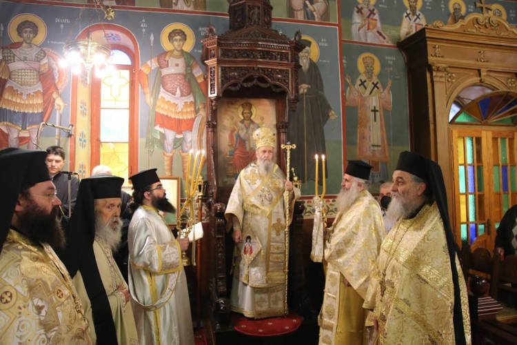 Η Κυριακή της Τυρινής στο Θέρμο