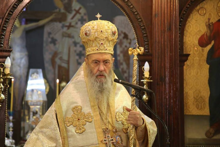 Η Κυριακή της Τυρινής στο Θέρμο