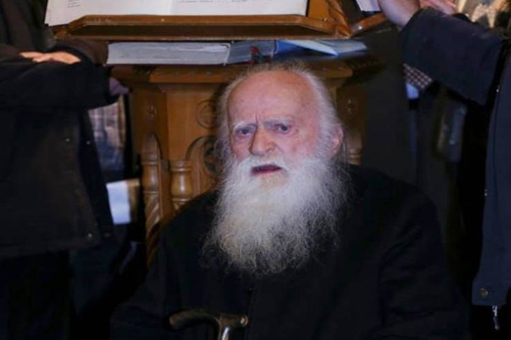 Εκοιμήθη ο πάτερ Γεώργιος Αντωνακόπουλος