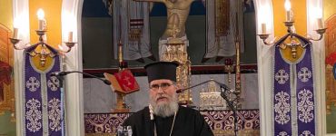 Ο Επίσκοπος Αρούσας Αγαθόνικος στην Κατερίνη