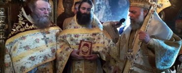 Νέος Πρεσβύτερος - Ιερομόναχος στην Ιερά Μονή Παναγίας Κορώνης