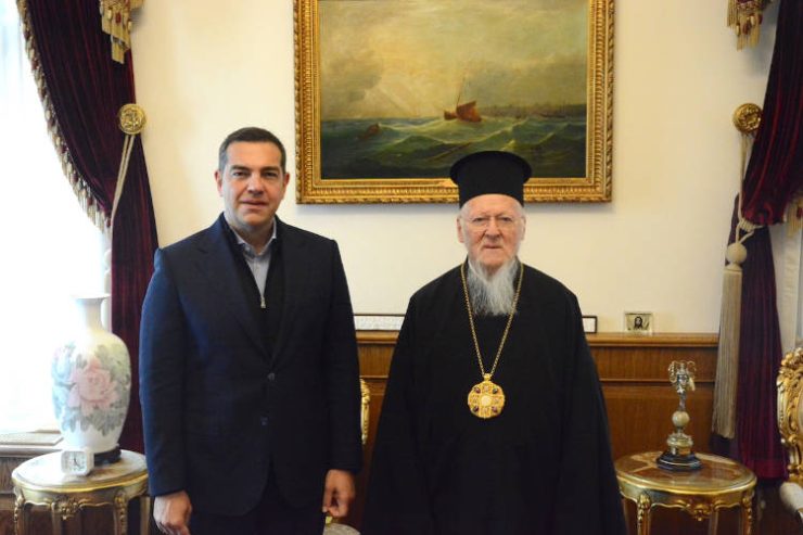 Ο Αλέξης Τσίπρας στο Οικουμενικό Πατριαρχείο