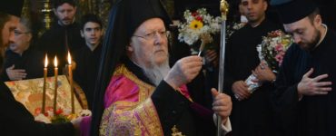 Η Κυριακή της Σταυροπροσκυνήσεως στο Φανάρι