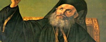 10 Απριλίου: Άγιος Γρηγόριος Ε' Πατριάρχης Κωνσταντινουπόλεως