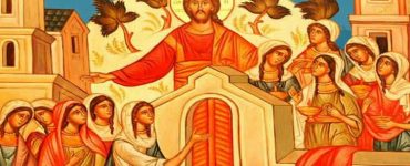 19 Απριλίου: Μεγάλη Τρίτη