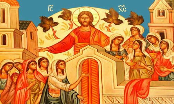 19 Απριλίου: Μεγάλη Τρίτη