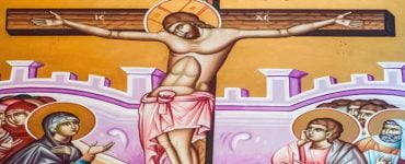 22 Απριλίου: Μεγάλη Παρασκευή