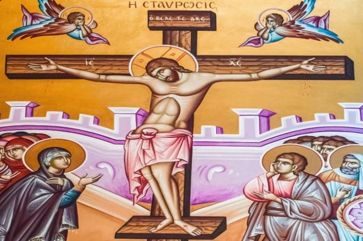 22 Απριλίου: Μεγάλη Παρασκευή