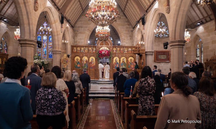 Ο Εσπερινός της Αγάπης στο Σύδνεϋ