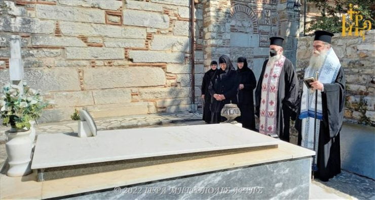 Τρισάγιο στη μνήμη του μακαριστού Άρτης Ιγνατίου Γ΄