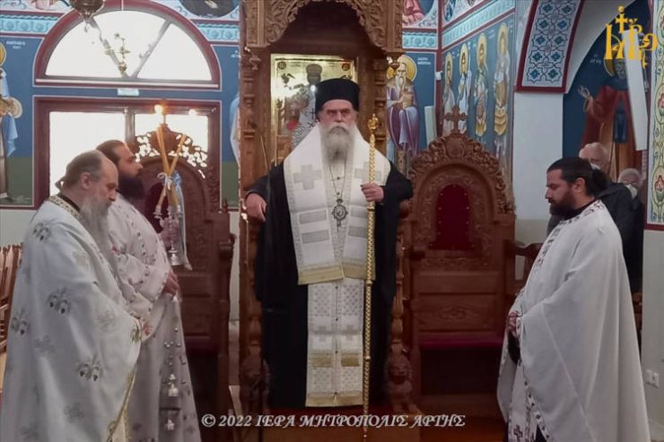 Άρτης Καλλίνικος: Λιμάνι η Θεοτόκος στον φουρτουνιασμένο βίο