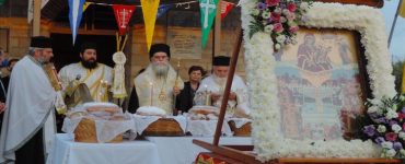 Πανηγυρικός Εσπερινός Ζωοδόχου Πηγής Συκεών Άρτης