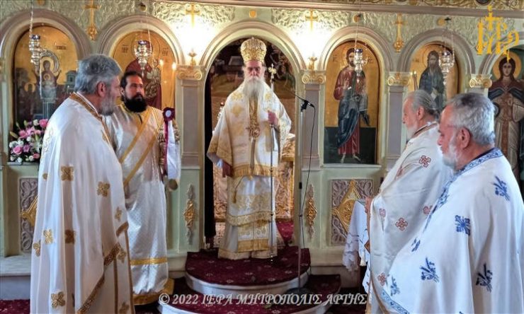 Άρτης Καλλίνικος: Ζωοδόχος σημαίνει κοινωνός Χριστού ψυχοσωματικά