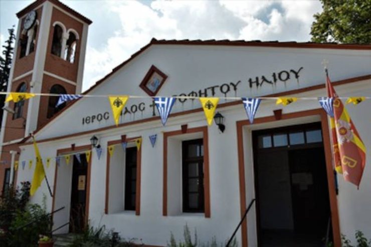 Δεν θα προσέλθει για προσκύνηση το Τίμιο Ξύλο από την Ιερά Μονή Ξηροποτάμου στα Πετροκέρασα