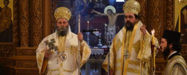 Ο Μητροπολίτης Ιωαννίνων στην Καστοριά