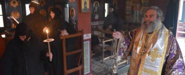 Προηγιασμένη Θεία Λειτουργία στην Ιερά Μονή Παναγία των Βρυούλων