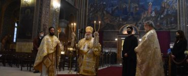 Ο Μητροπολίτης Μάνης στον Άγιο Διονύσιο Αρεοπαγίτη Κολωνακίου