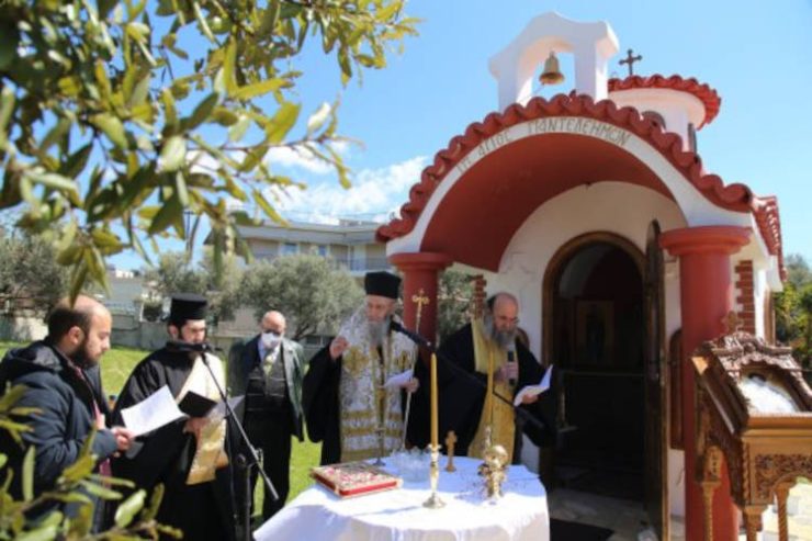 Θυρανοίξια Ιερού Παρεκκλησίου στο Κέντρο Υγείας Ναυπάκτου