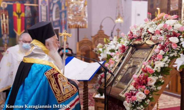 Η Δ' Στάση των Χαιρετισμών στην Προσφυγομάνα Παναγιά του Πόντου