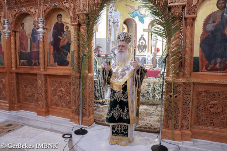 Βεροίας Παντελεήμων: Ας πλησιάζουμε τον Χριστό