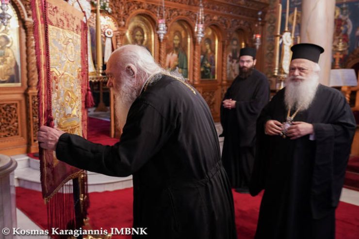 Ο Αρχιεπίσκοπος στην Ιερά Μονή της Παναγίας Δοβρά