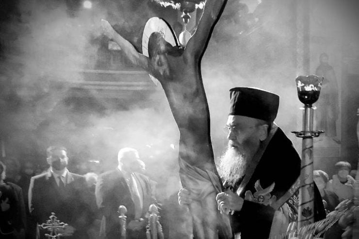 Η Μεγάλη Πέμπτη στο Αγρίνιο