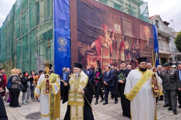 196η Επέτειος της Εξόδου του Μεσολογγίου