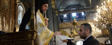 Μνημόσυνο Αρχόντων Πρωτοψαλτών και Λαμπαδαρίων και λοιπών Ιεροψαλτών της Πόλεως