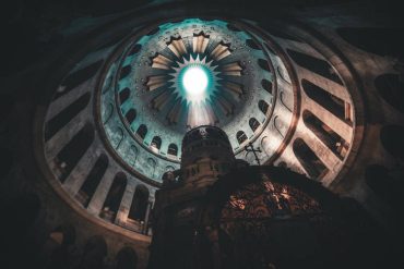 Πως θα εορτάσουμε το Πάσχα;