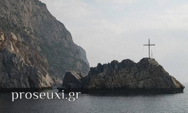 Ο Αθωνίτης και το διορατικό χάρισμα