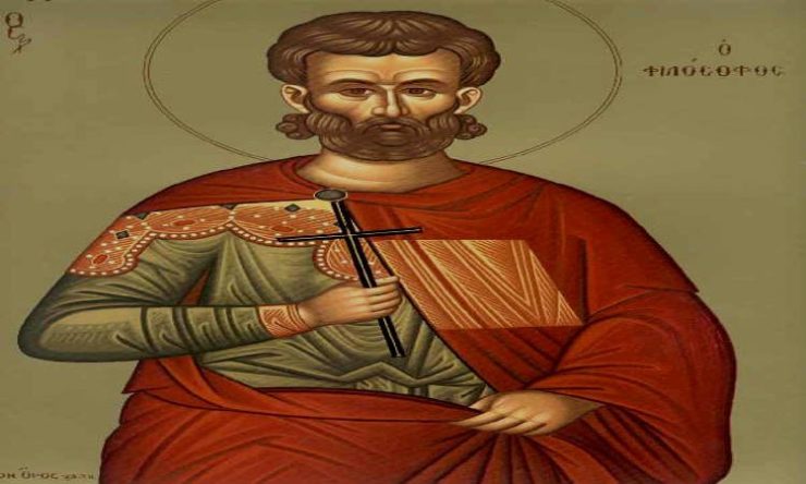 1 Ιουνίου: Άγιος Ιουστίνος ο Φιλόσοφος