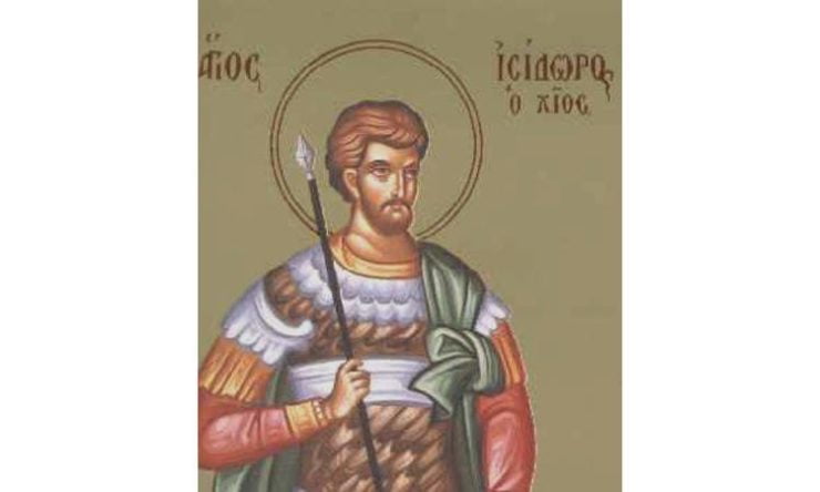 14 Μαΐου: Άγιος Ισίδωρος που μαρτύρησε στη Χίο