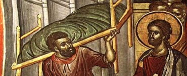 15 Μαΐου: Κυριακή του Παραλύτου
