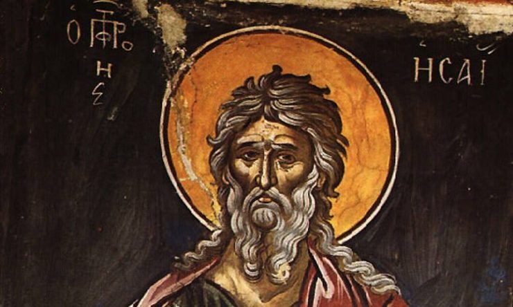 9 Μαΐου: Προφήτης Ησαΐας
