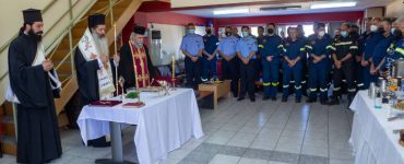 Με αγιασμό ξεκίνησαν οι περιβαλλοντικές δράσεις της Μητροπόλεως Φθιώτιδος