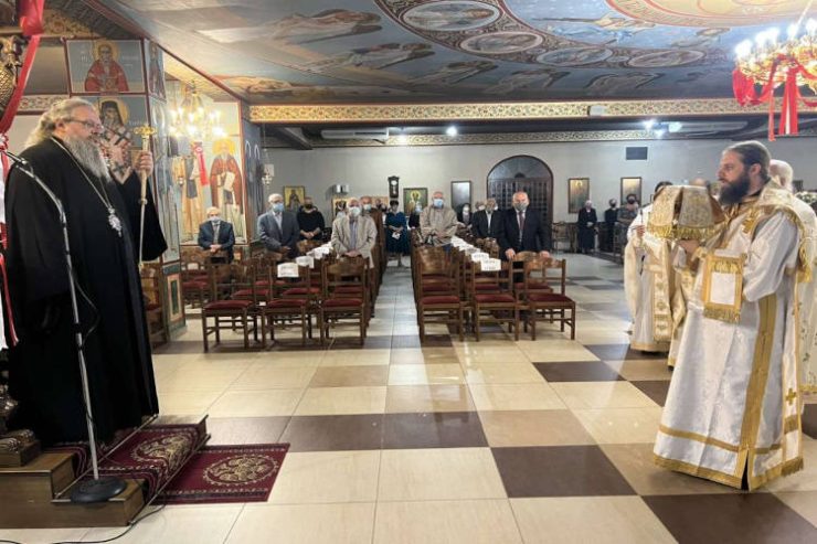 Η Εορτή της Μεσοπεντηκοστής στη Λάρισα