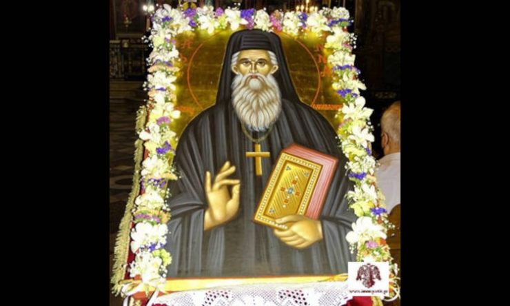 Ο πρώτος επίσημος εορτασμός του Αγίου Ανανία Μητροπολίτη Λακεδαιμονίας